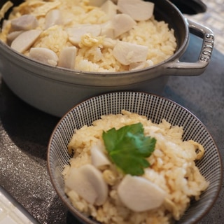 里芋の炊き込みご飯